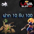 monster slotฝาก10รับ100